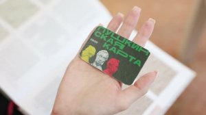Пушка, все по 250!