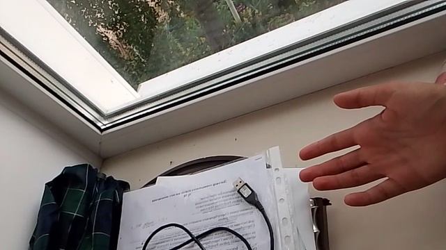 Обзор .