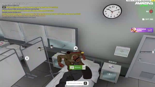 1000059807.mp4