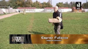 Служу Отчизне 27.10.2013