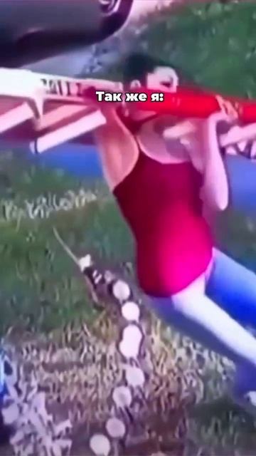 Решила стать сильной и независимой