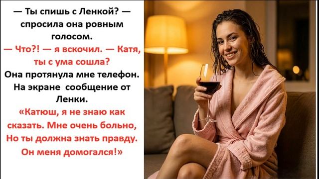 Истории из жизни | Сборник 5 рассказов | Аудио рассказы | Жизненные истории