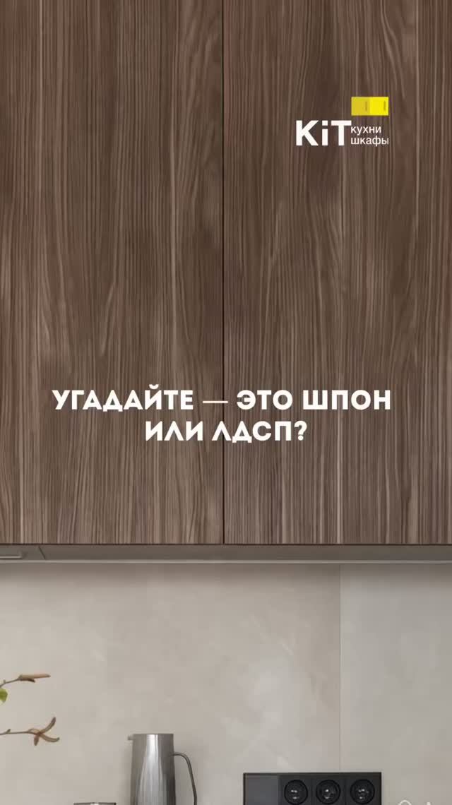 ФАСАДЫ