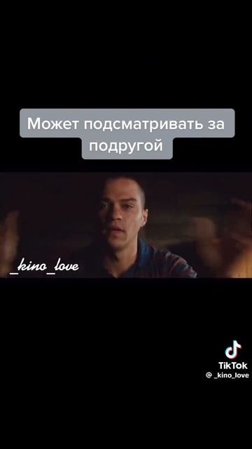 Вторник#фильмы#сериалы#комедии#юмор#новости#природа
