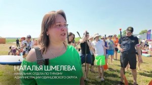 Большой заплыв