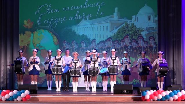 Барабанщицы студии, концерт ко Дню Учителя в Суворовском училище, 2025