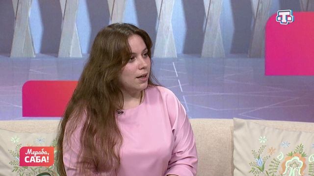 Гости «Мераба, Саба!». Эсма Сеферова. Выпуск от 15.06.2026