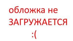 roblox но это космос (starbasis)