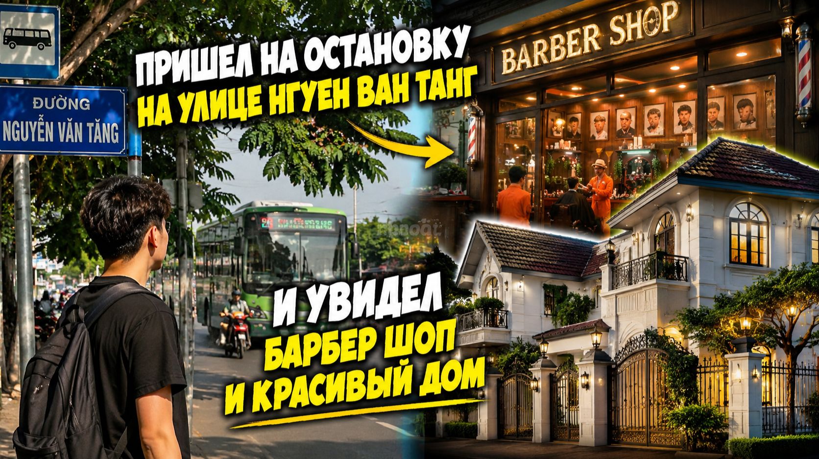 Ждал автобус домой, а попал СЮДА… 😱