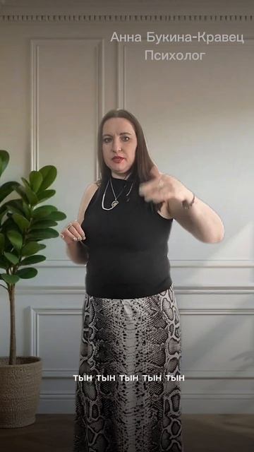 Лень или нет