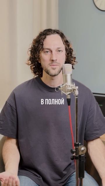 Проверь свой голос за 5 секунд Тест на голосовые зажимы