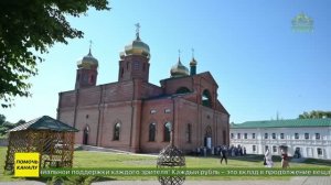 На Брянщине отметили праздник иконы Божией Матери, именуемой «Споручница грешных»