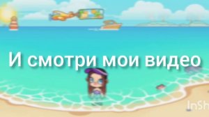 будет оценка ОС