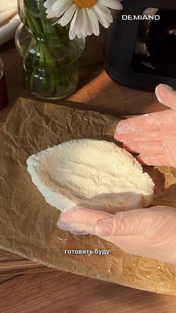 Творожный ПП хачапури 🧀