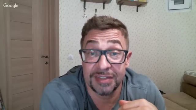 262. Как работает доминанта