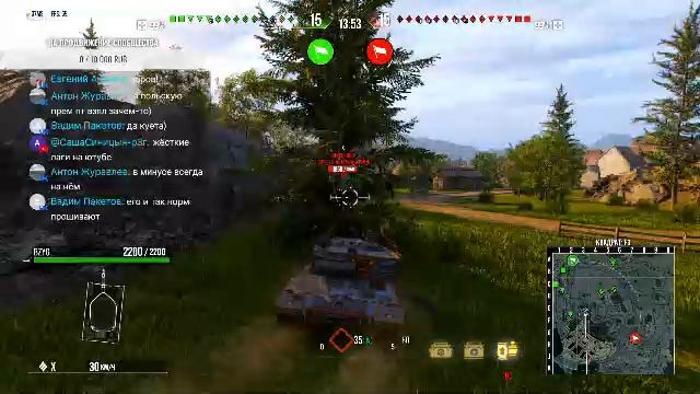 Играем и открываем 100 контейнеров сезона в World Of Tanks Modern Armor