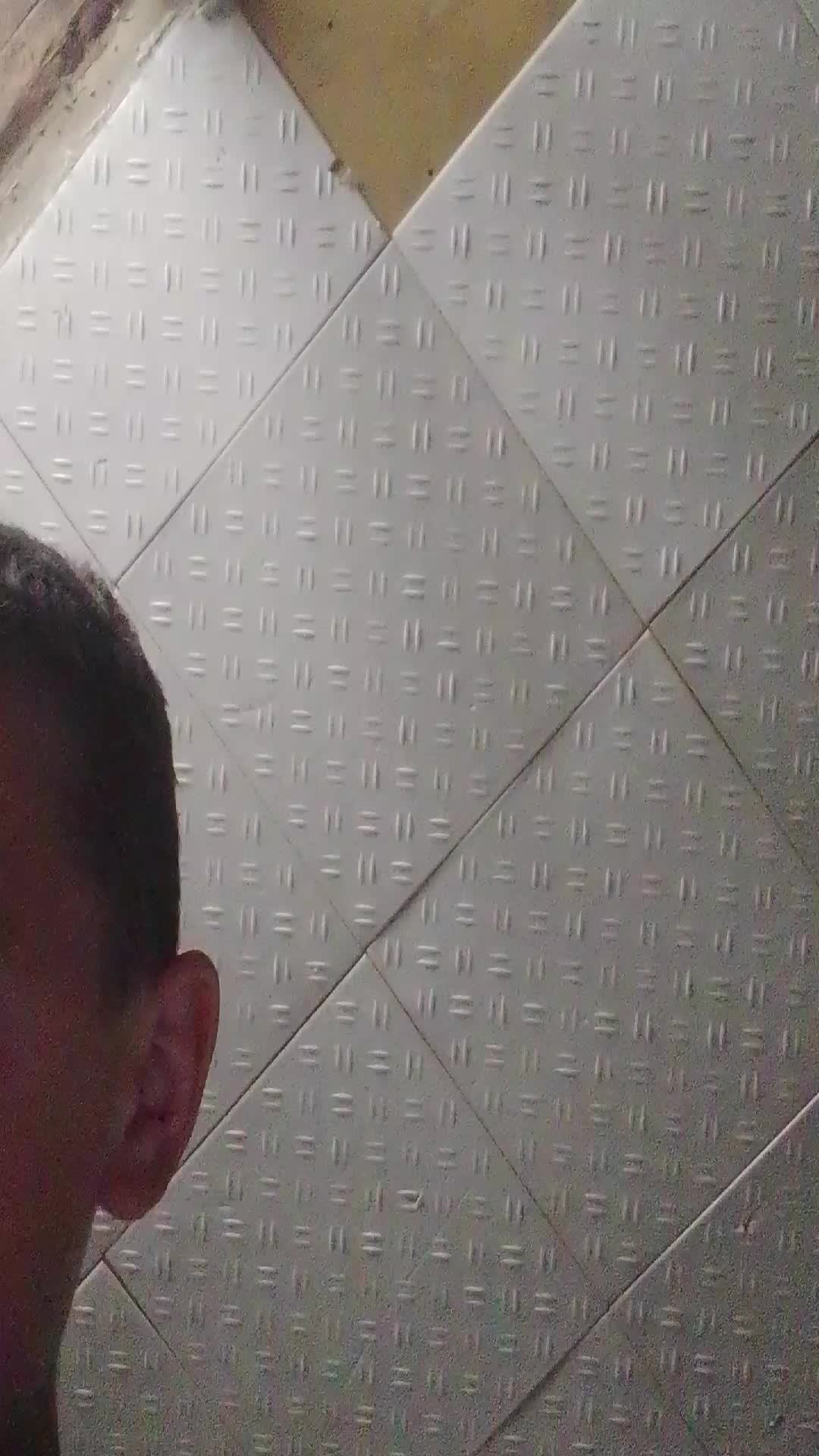 Играю с другом
