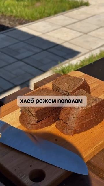  Когда обычной сковородки уже недостаточно.
