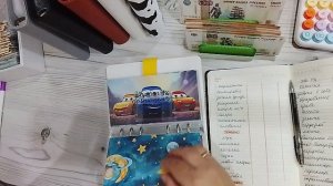 Последнее распределение мая и первое за июнь// В конвертах 🍋//Каникулы//Закончилась практика//