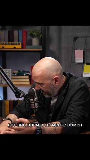 Технологии есть, сложнее донести ценность до рынка
