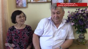 Не нужен клад, когда в семье лад