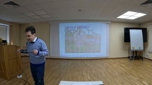 Китай нумерология