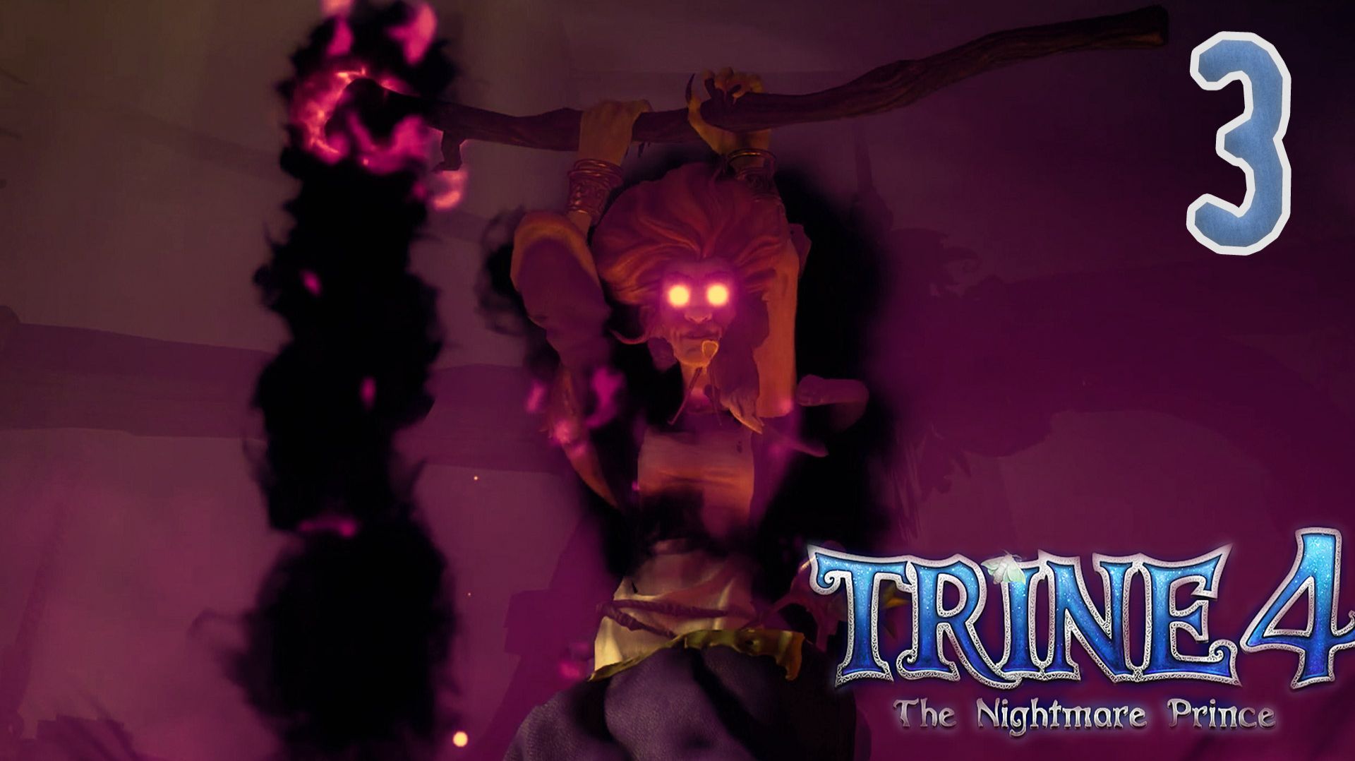 Головоломки злой ведьмы! - Trine 4: The Nightmare Prince - 3