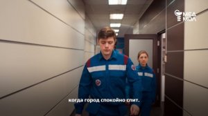 «МЕДМОЛ» — движение за будущее медицины в России