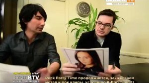 rock party time