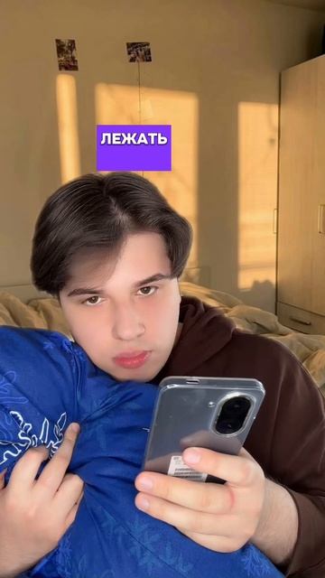 Он проведет лето так😳