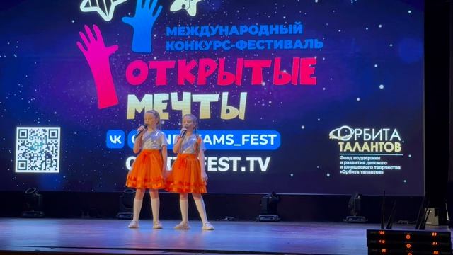 Детство, музыка Анны Петряшевой