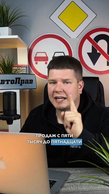 Госдума готовит ограничения на питбайки для несовершеннолетних: что предлагают власти?