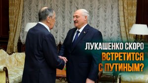 Лукашенко про отношения с Россией: Несмотря на гвалты, идём тем путём, который определили!