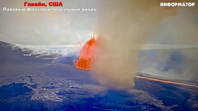 Новости Сегодня 15.06.2026 — ЧП, наводнение, Москва, Россия