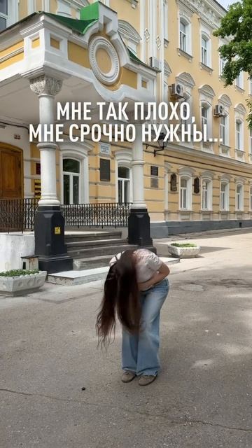 🔋 То, чего ждут все студенты!