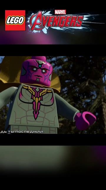 LEGO: Marvel Avengers  Падение Альтрона  12  FINAL 4K legomarvelavengers shorts lego