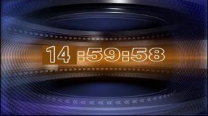 Начало вещания (41 канал Диминск 15.06.2026)