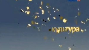 (Suno AI) 2 версии нейрокавера на заставку начало/конца эфира (Россия-К, 01.01.2010-29.02.2012)