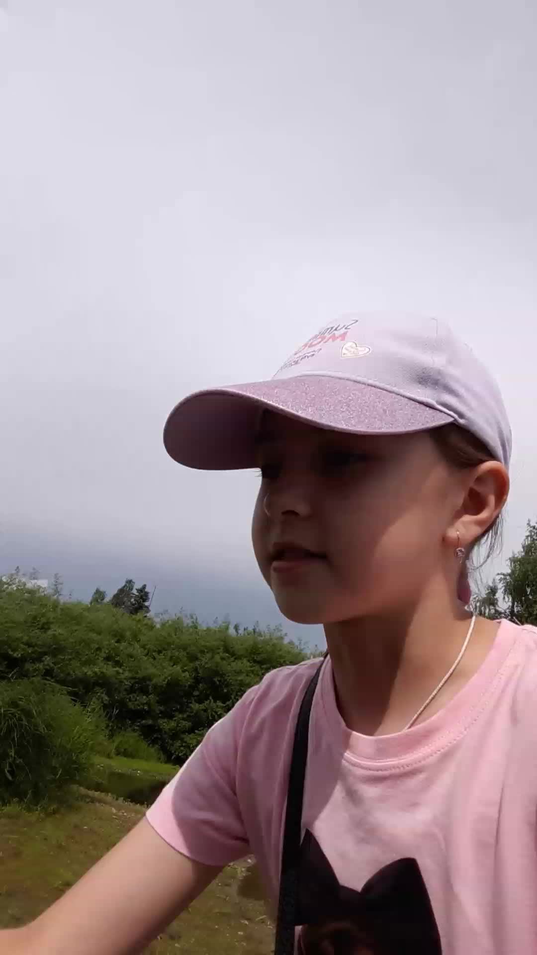 😋