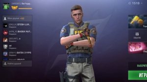 standoff 2