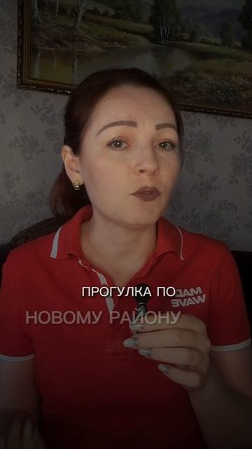  Новолуние в Близнецах 15 июня: день хаоса или апгрейда?