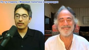 Дэнни Хайфон - Пепе Эскобар: Трамп уступает угрозе удара Ирана, Израиль в ярости – война окончена?