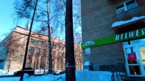 МОРСКОЙ ПРОСПЕКТ АКАДЕМГОРОДОК _ НОВОСИБИРСК _ #академгородок #новосибирск