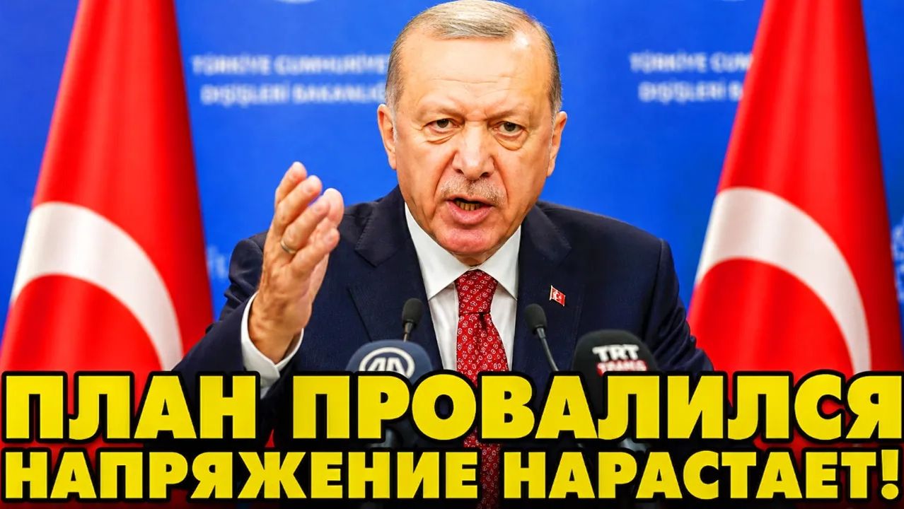 🔴 ВОТ И ВСЁ «В Кремле посмеялись бы», Стармера ОБВИНИЛИ В ТАЙНОМ. Норвегия не Газпром.