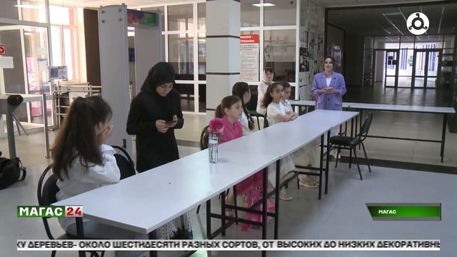 В Магасе прошла патриотическая акция 