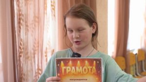 Отзывы (3 отделение)
