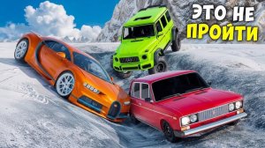 НОВАЯ КАРТА! СНЕЖНЫЙ СКИЛЛ ТЕСТ В BEAM NG DRIVE! ПОЛОСА ПРЕПЯТСТВИЙ В BEAM NG DRIVE!