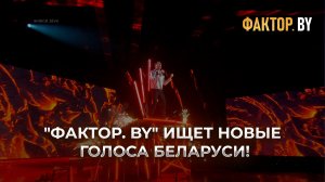 🎤Мечтаете о большой сцене? Тогда ваш звёздный час настал!
