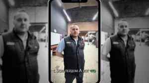 Вопросы сотрудникам техцентр Заставская