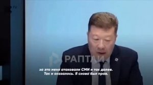 🇨🇿🇺🇦 «Чехия должна предпринять все возможное, чтобы украинцы покинули страну», - заявил спикер ч